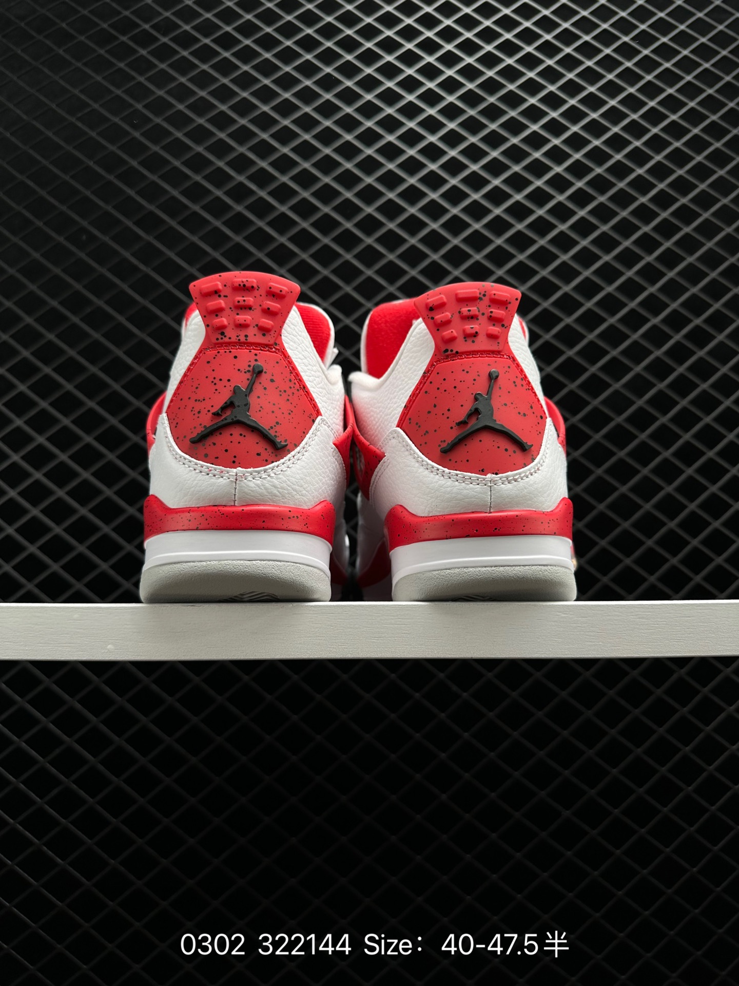 Jordan Air Jordan 3 retro 